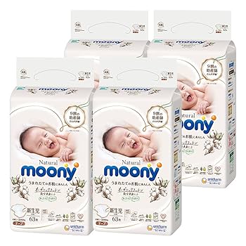 moony ナチュラル S58 58枚 4パック　未開封 テープタイプ 232枚 moony ナチュラル S58 58枚 4パック 未開封 テープタイプ 232枚